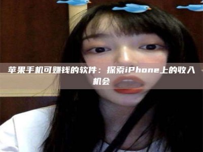 张北《2025合肥药研先锋岗位火热召集，薪资翻倍等你挑战！》