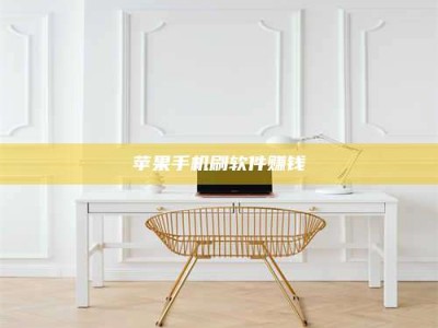 张北Ames测试药物——新时代安全性把关神器！