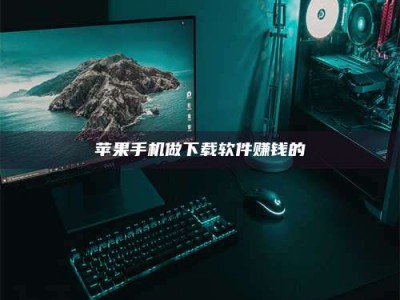 张北'试药达人'的人人生：救人于未病，却把自己也置于风险之中！