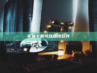 张北⚠️第一次试药会不会有后遗症？答案在这里！意想不到的危害你可能不知道！